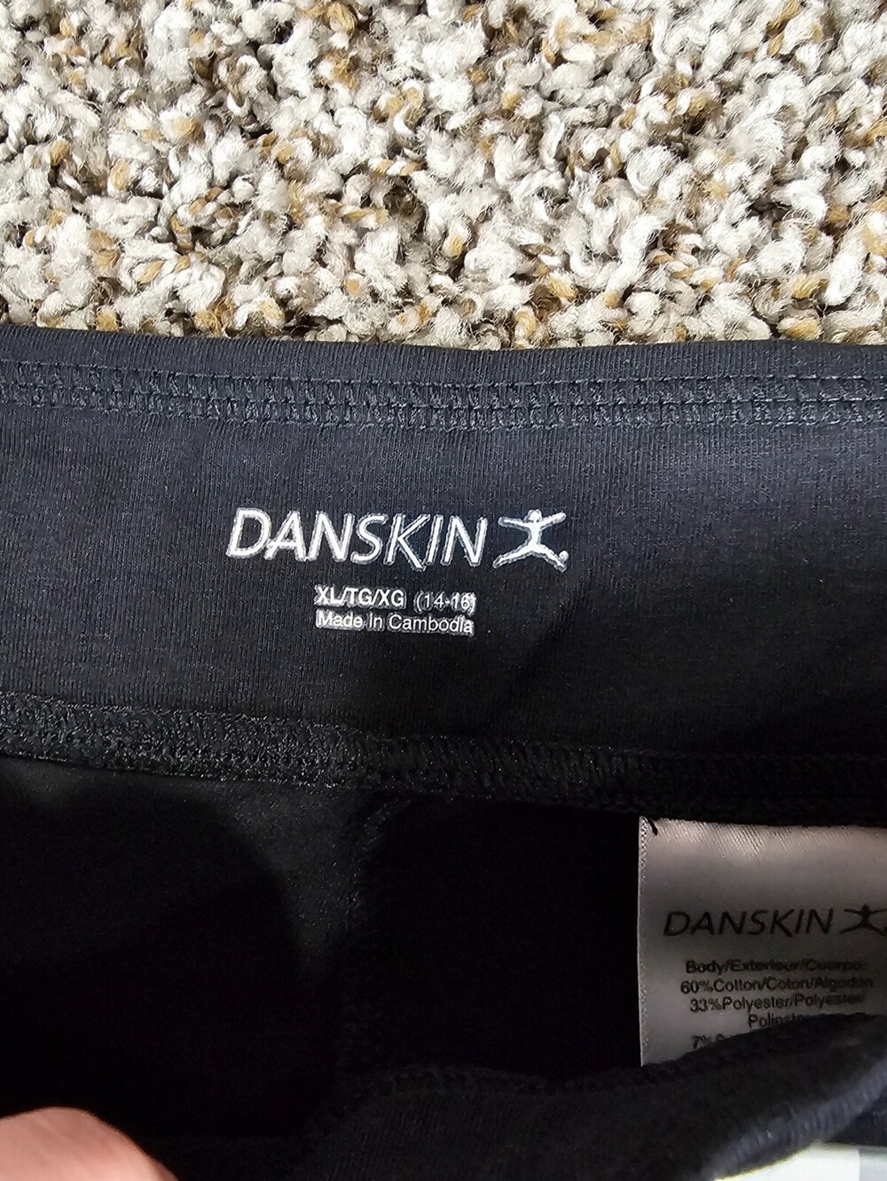 Vintage Y2K Danskin Womens Sz XL Capri length Athletic Leggings Black NEW - Picture 3 of 4